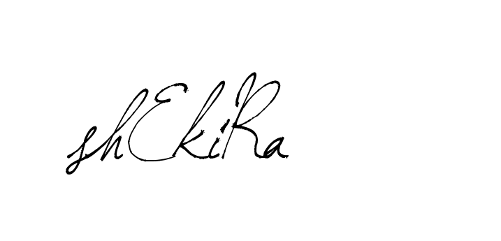 The best way (Arthemis-PKY27) to make a short signature is to pick only two or three words in your name. The name Ceard include a total of six letters. For converting this name. Ceard signature style 2 images and pictures png