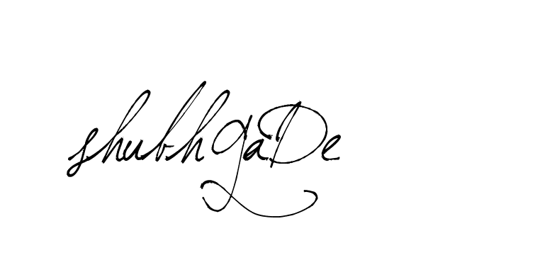 The best way (Arthemis-PKY27) to make a short signature is to pick only two or three words in your name. The name Ceard include a total of six letters. For converting this name. Ceard signature style 2 images and pictures png