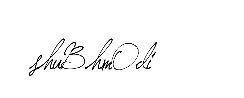 The best way (Arthemis-PKY27) to make a short signature is to pick only two or three words in your name. The name Ceard include a total of six letters. For converting this name. Ceard signature style 2 images and pictures png