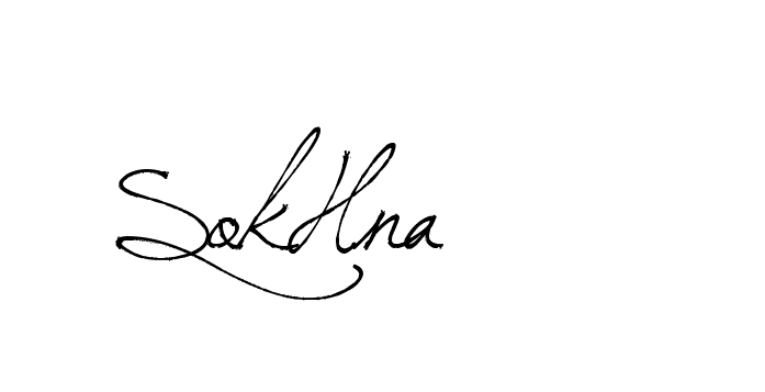 The best way (Arthemis-PKY27) to make a short signature is to pick only two or three words in your name. The name Ceard include a total of six letters. For converting this name. Ceard signature style 2 images and pictures png