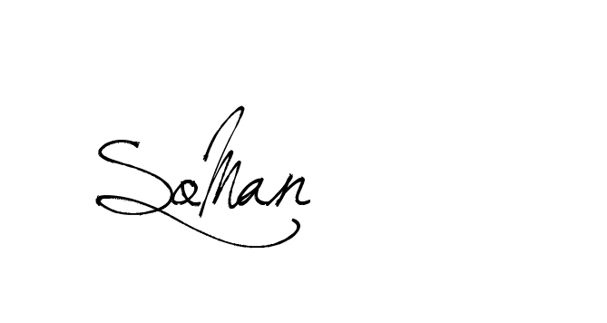 The best way (Arthemis-PKY27) to make a short signature is to pick only two or three words in your name. The name Ceard include a total of six letters. For converting this name. Ceard signature style 2 images and pictures png