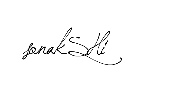The best way (Arthemis-PKY27) to make a short signature is to pick only two or three words in your name. The name Ceard include a total of six letters. For converting this name. Ceard signature style 2 images and pictures png