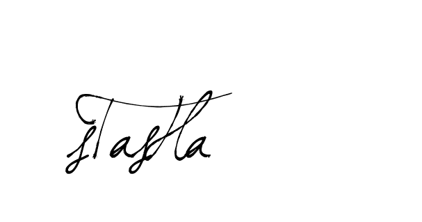 The best way (Arthemis-PKY27) to make a short signature is to pick only two or three words in your name. The name Ceard include a total of six letters. For converting this name. Ceard signature style 2 images and pictures png