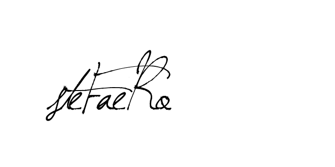 The best way (Arthemis-PKY27) to make a short signature is to pick only two or three words in your name. The name Ceard include a total of six letters. For converting this name. Ceard signature style 2 images and pictures png