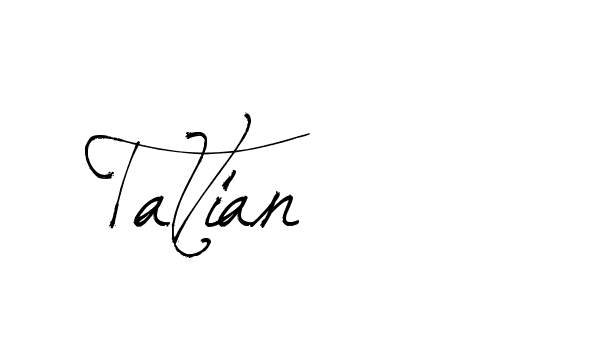 The best way (Arthemis-PKY27) to make a short signature is to pick only two or three words in your name. The name Ceard include a total of six letters. For converting this name. Ceard signature style 2 images and pictures png