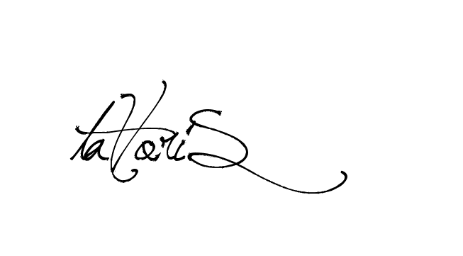 The best way (Arthemis-PKY27) to make a short signature is to pick only two or three words in your name. The name Ceard include a total of six letters. For converting this name. Ceard signature style 2 images and pictures png