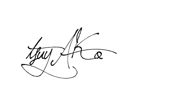 The best way (Arthemis-PKY27) to make a short signature is to pick only two or three words in your name. The name Ceard include a total of six letters. For converting this name. Ceard signature style 2 images and pictures png