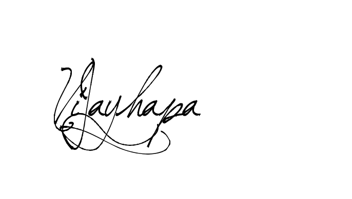 The best way (Arthemis-PKY27) to make a short signature is to pick only two or three words in your name. The name Ceard include a total of six letters. For converting this name. Ceard signature style 2 images and pictures png