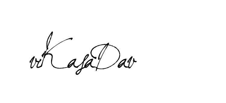 The best way (Arthemis-PKY27) to make a short signature is to pick only two or three words in your name. The name Ceard include a total of six letters. For converting this name. Ceard signature style 2 images and pictures png