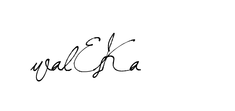 The best way (Arthemis-PKY27) to make a short signature is to pick only two or three words in your name. The name Ceard include a total of six letters. For converting this name. Ceard signature style 2 images and pictures png