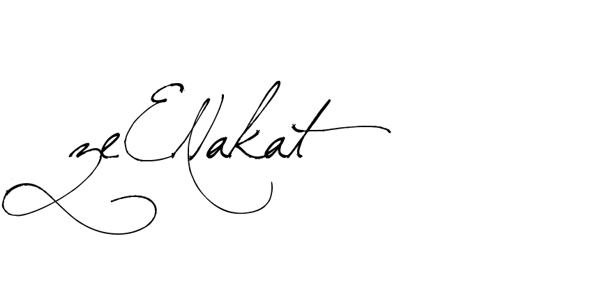 The best way (Arthemis-PKY27) to make a short signature is to pick only two or three words in your name. The name Ceard include a total of six letters. For converting this name. Ceard signature style 2 images and pictures png