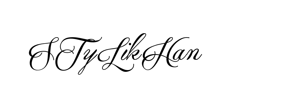 The best way (Autography-DOLnW) to make a short signature is to pick only two or three words in your name. The name Ceard include a total of six letters. For converting this name. Ceard signature style 2 images and pictures png