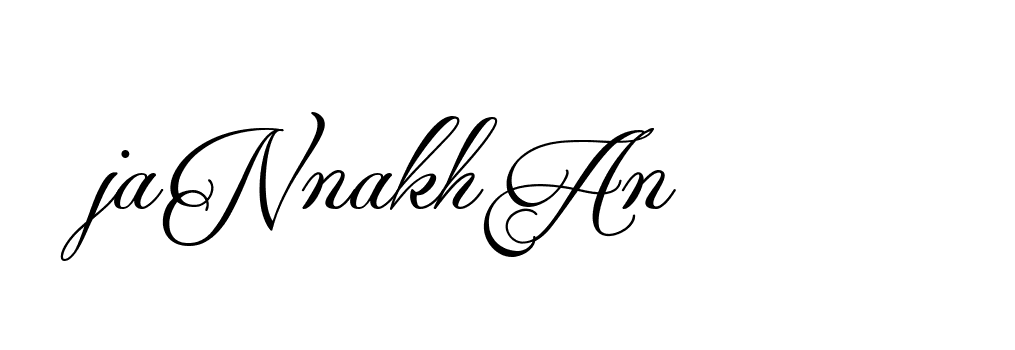 The best way (Autography-DOLnW) to make a short signature is to pick only two or three words in your name. The name Ceard include a total of six letters. For converting this name. Ceard signature style 2 images and pictures png