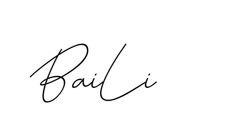 The best way (Avran-OV5z3) to make a short signature is to pick only two or three words in your name. The name Ceard include a total of six letters. For converting this name. Ceard signature style 2 images and pictures png