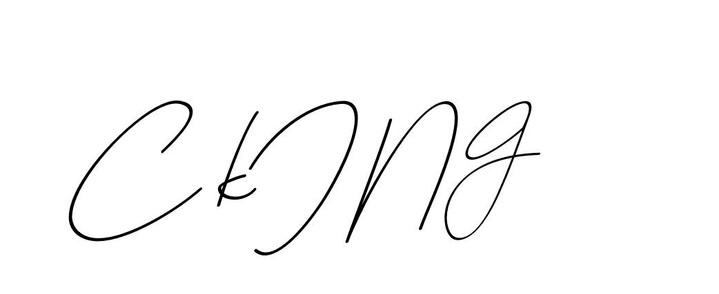 The best way (Avran-OV5z3) to make a short signature is to pick only two or three words in your name. The name Ceard include a total of six letters. For converting this name. Ceard signature style 2 images and pictures png