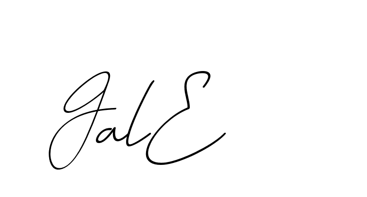The best way (Avran-OV5z3) to make a short signature is to pick only two or three words in your name. The name Ceard include a total of six letters. For converting this name. Ceard signature style 2 images and pictures png