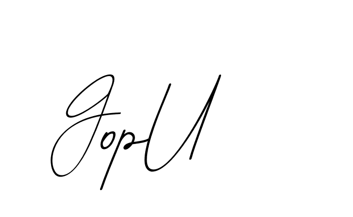 The best way (Avran-OV5z3) to make a short signature is to pick only two or three words in your name. The name Ceard include a total of six letters. For converting this name. Ceard signature style 2 images and pictures png
