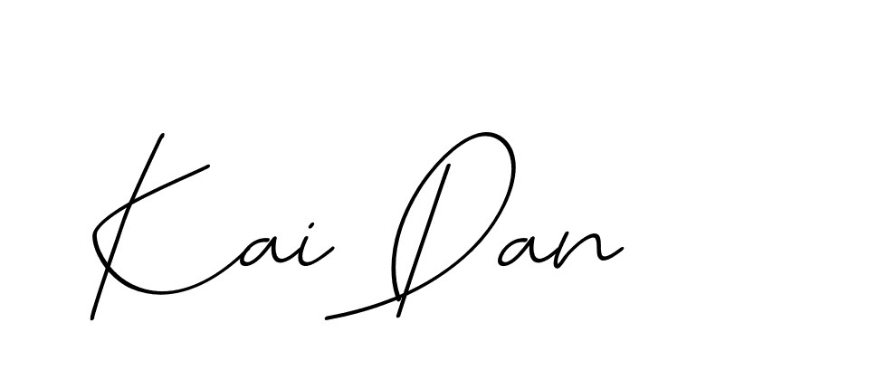 The best way (Avran-OV5z3) to make a short signature is to pick only two or three words in your name. The name Ceard include a total of six letters. For converting this name. Ceard signature style 2 images and pictures png