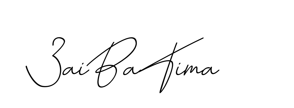 The best way (Avran-OV5z3) to make a short signature is to pick only two or three words in your name. The name Ceard include a total of six letters. For converting this name. Ceard signature style 2 images and pictures png