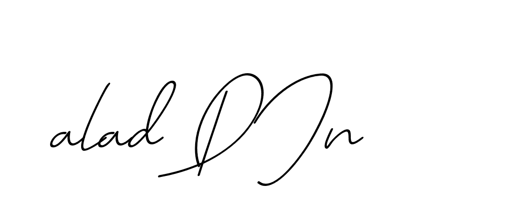 The best way (Avran-OV5z3) to make a short signature is to pick only two or three words in your name. The name Ceard include a total of six letters. For converting this name. Ceard signature style 2 images and pictures png