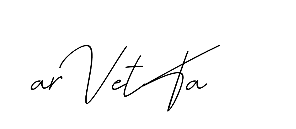 The best way (Avran-OV5z3) to make a short signature is to pick only two or three words in your name. The name Ceard include a total of six letters. For converting this name. Ceard signature style 2 images and pictures png