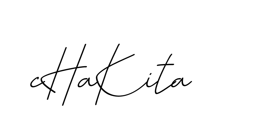 The best way (Avran-OV5z3) to make a short signature is to pick only two or three words in your name. The name Ceard include a total of six letters. For converting this name. Ceard signature style 2 images and pictures png