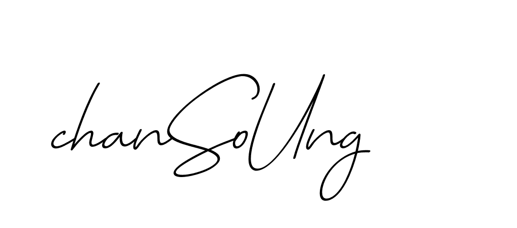 The best way (Avran-OV5z3) to make a short signature is to pick only two or three words in your name. The name Ceard include a total of six letters. For converting this name. Ceard signature style 2 images and pictures png