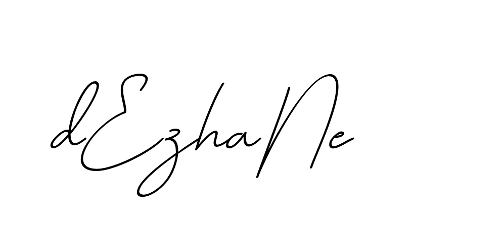 The best way (Avran-OV5z3) to make a short signature is to pick only two or three words in your name. The name Ceard include a total of six letters. For converting this name. Ceard signature style 2 images and pictures png