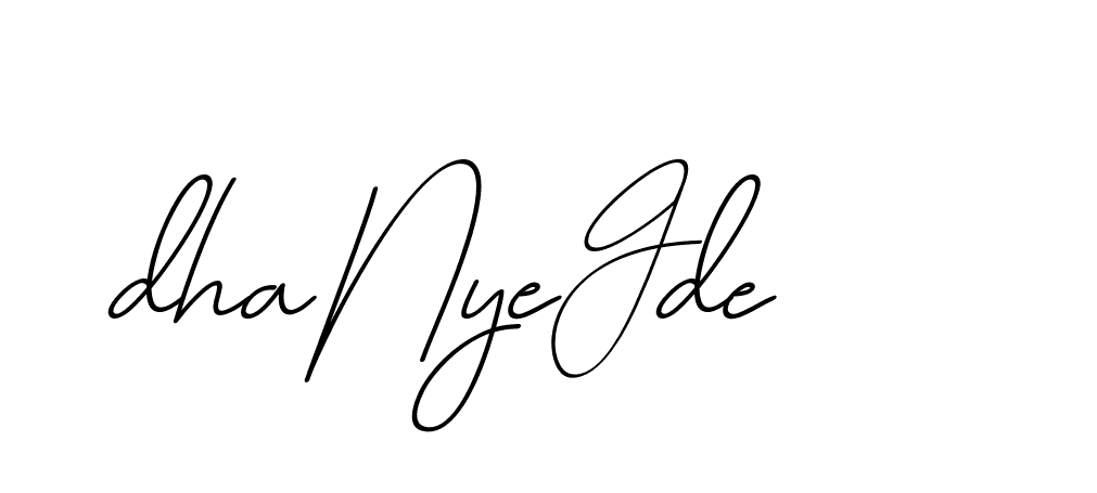 The best way (Avran-OV5z3) to make a short signature is to pick only two or three words in your name. The name Ceard include a total of six letters. For converting this name. Ceard signature style 2 images and pictures png