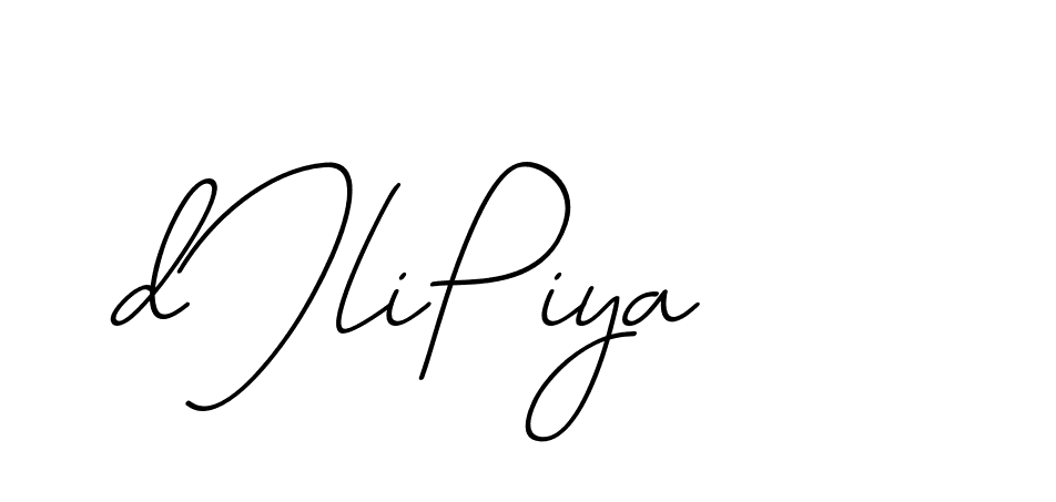 The best way (Avran-OV5z3) to make a short signature is to pick only two or three words in your name. The name Ceard include a total of six letters. For converting this name. Ceard signature style 2 images and pictures png