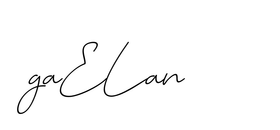 The best way (Avran-OV5z3) to make a short signature is to pick only two or three words in your name. The name Ceard include a total of six letters. For converting this name. Ceard signature style 2 images and pictures png
