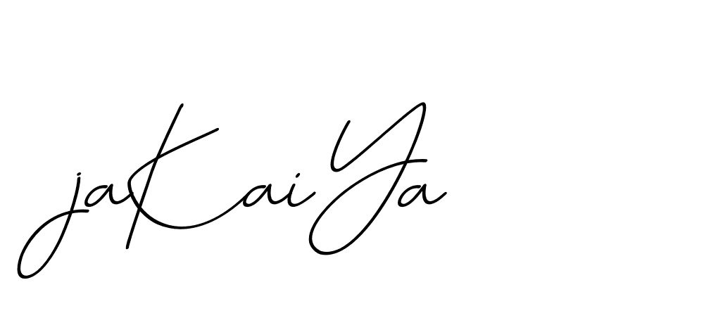 The best way (Avran-OV5z3) to make a short signature is to pick only two or three words in your name. The name Ceard include a total of six letters. For converting this name. Ceard signature style 2 images and pictures png