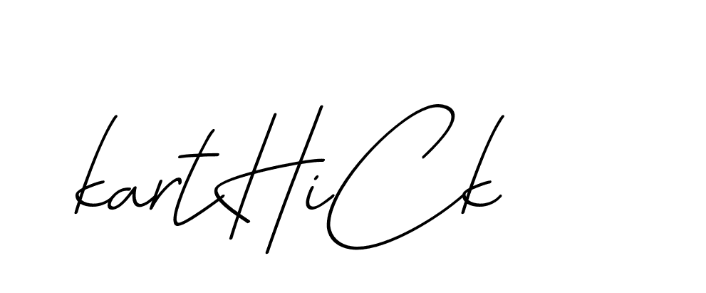 The best way (Avran-OV5z3) to make a short signature is to pick only two or three words in your name. The name Ceard include a total of six letters. For converting this name. Ceard signature style 2 images and pictures png
