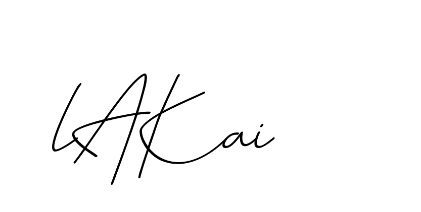 The best way (Avran-OV5z3) to make a short signature is to pick only two or three words in your name. The name Ceard include a total of six letters. For converting this name. Ceard signature style 2 images and pictures png