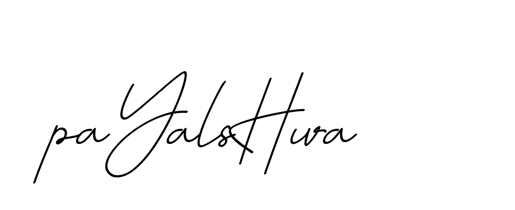 The best way (Avran-OV5z3) to make a short signature is to pick only two or three words in your name. The name Ceard include a total of six letters. For converting this name. Ceard signature style 2 images and pictures png
