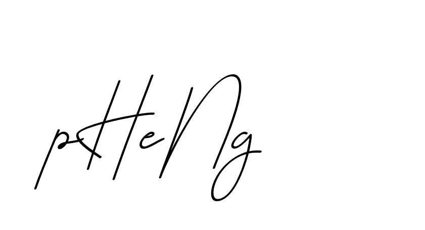 The best way (Avran-OV5z3) to make a short signature is to pick only two or three words in your name. The name Ceard include a total of six letters. For converting this name. Ceard signature style 2 images and pictures png