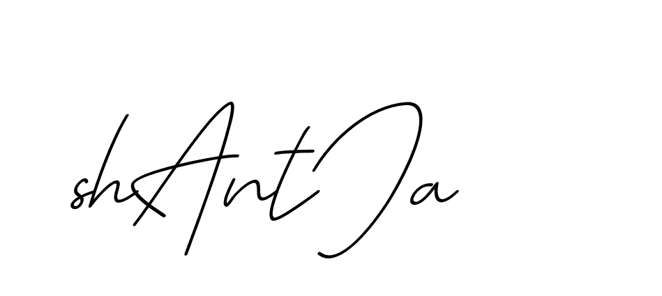 The best way (Avran-OV5z3) to make a short signature is to pick only two or three words in your name. The name Ceard include a total of six letters. For converting this name. Ceard signature style 2 images and pictures png