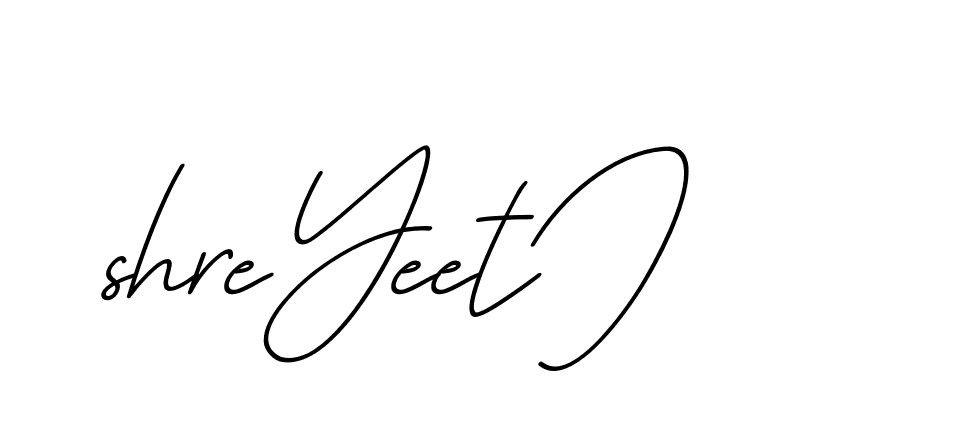 The best way (Avran-OV5z3) to make a short signature is to pick only two or three words in your name. The name Ceard include a total of six letters. For converting this name. Ceard signature style 2 images and pictures png