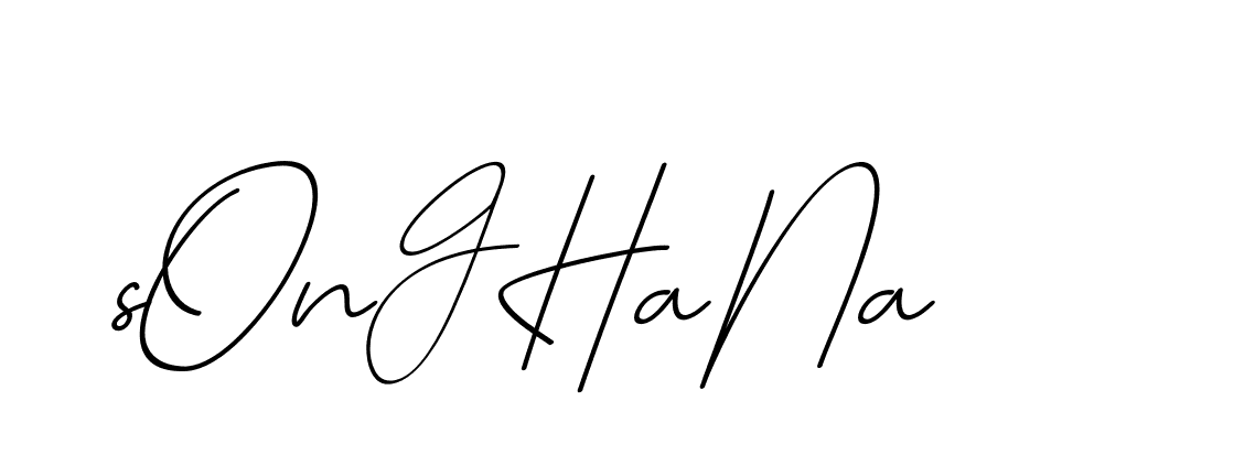 The best way (Avran-OV5z3) to make a short signature is to pick only two or three words in your name. The name Ceard include a total of six letters. For converting this name. Ceard signature style 2 images and pictures png