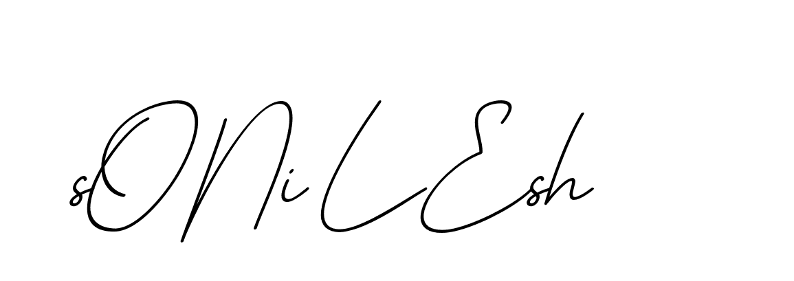 The best way (Avran-OV5z3) to make a short signature is to pick only two or three words in your name. The name Ceard include a total of six letters. For converting this name. Ceard signature style 2 images and pictures png
