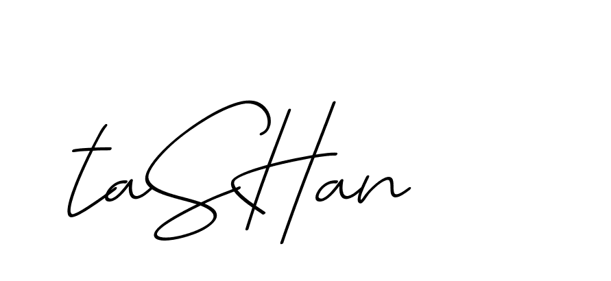 The best way (Avran-OV5z3) to make a short signature is to pick only two or three words in your name. The name Ceard include a total of six letters. For converting this name. Ceard signature style 2 images and pictures png