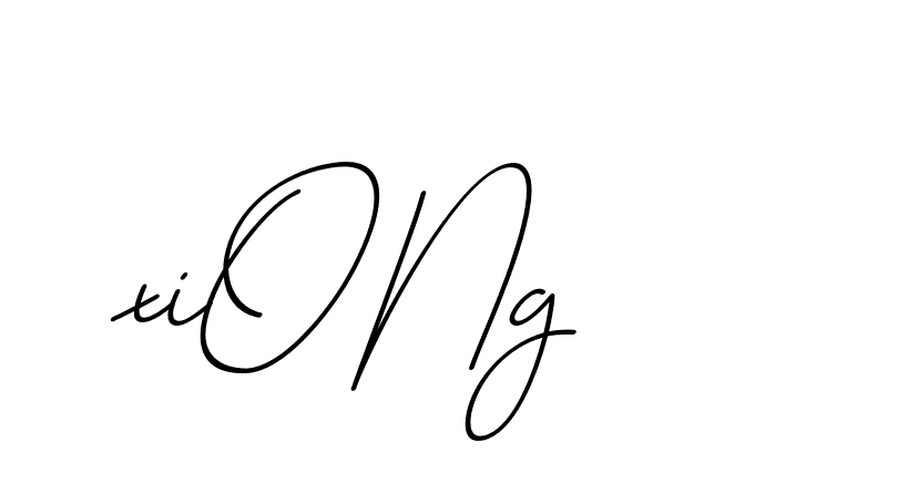 The best way (Avran-OV5z3) to make a short signature is to pick only two or three words in your name. The name Ceard include a total of six letters. For converting this name. Ceard signature style 2 images and pictures png