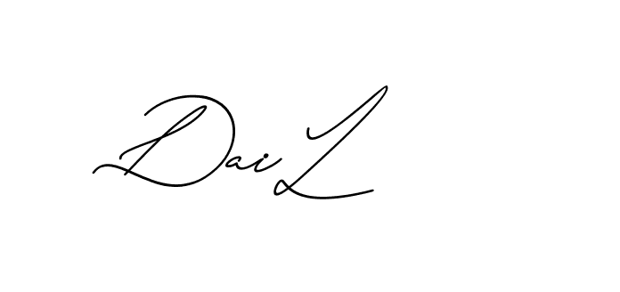 The best way (Avran-gxM8R) to make a short signature is to pick only two or three words in your name. The name Ceard include a total of six letters. For converting this name. Ceard signature style 2 images and pictures png