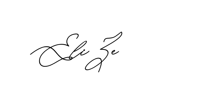 The best way (Avran-gxM8R) to make a short signature is to pick only two or three words in your name. The name Ceard include a total of six letters. For converting this name. Ceard signature style 2 images and pictures png