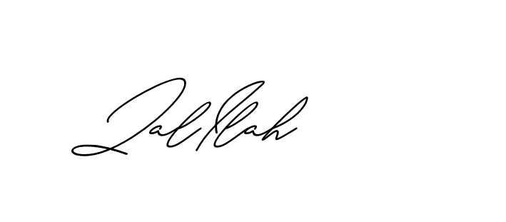 The best way (Avran-gxM8R) to make a short signature is to pick only two or three words in your name. The name Ceard include a total of six letters. For converting this name. Ceard signature style 2 images and pictures png