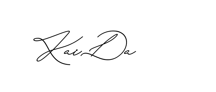 The best way (Avran-gxM8R) to make a short signature is to pick only two or three words in your name. The name Ceard include a total of six letters. For converting this name. Ceard signature style 2 images and pictures png