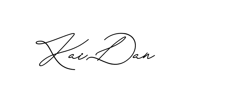 The best way (Avran-gxM8R) to make a short signature is to pick only two or three words in your name. The name Ceard include a total of six letters. For converting this name. Ceard signature style 2 images and pictures png