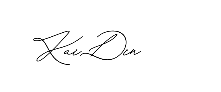 The best way (Avran-gxM8R) to make a short signature is to pick only two or three words in your name. The name Ceard include a total of six letters. For converting this name. Ceard signature style 2 images and pictures png