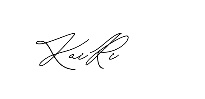 The best way (Avran-gxM8R) to make a short signature is to pick only two or three words in your name. The name Ceard include a total of six letters. For converting this name. Ceard signature style 2 images and pictures png