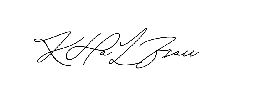 The best way (Avran-gxM8R) to make a short signature is to pick only two or three words in your name. The name Ceard include a total of six letters. For converting this name. Ceard signature style 2 images and pictures png